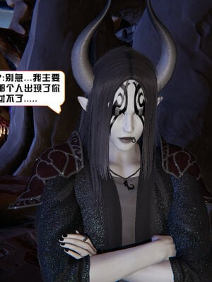 [香辣鸡腿堡]美少女战士三姐妹04_046