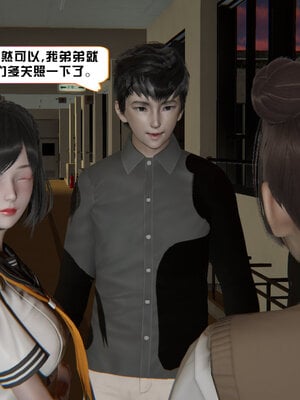 [香辣鸡腿堡]美少女战士三姐妹04_064