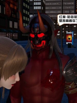 [香辣鸡腿堡]美少女战士三姐妹04_086