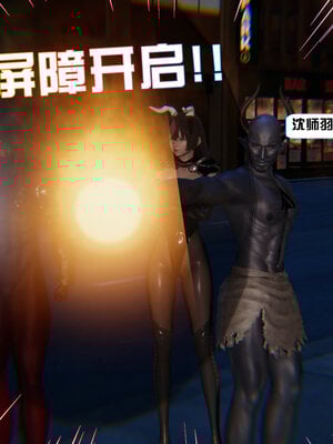 [香辣鸡腿堡]美少女战士三姐妹04_119