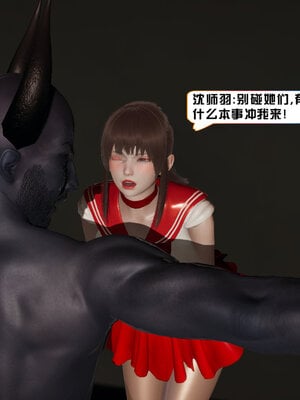 [香辣鸡腿堡]美少女战士三姐妹04_121