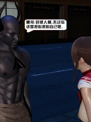 [香辣鸡腿堡]美少女战士三姐妹04_122