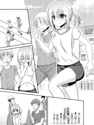[valssu (茶琉)] 覗かれ露出少女I_Io0005