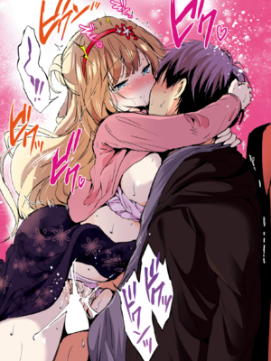 [つかこ] 関ヶ原さん シリーズ 第1-4話 カラー化 (COMIC 快楽天ビースト 2025年1月号) [DL版]_031