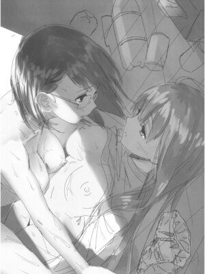 (コミティア124) [紙切ればさみ (やすゆき)] 桃色望遠鏡・全 (オリジナル)_109