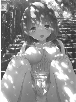 (コミティア124) [紙切ればさみ (やすゆき)] 桃色望遠鏡・全 (オリジナル)_110