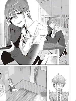 [COMPLEX (防波堤)] ファースト・インプレッション【前編】 [DL版]_46