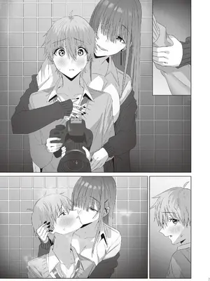 [COMPLEX (防波堤)] ファースト・インプレッション【前編】 [DL版]_74