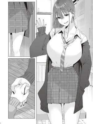 [COMPLEX (防波堤)] ファースト・インプレッション【前編】 [DL版]_47