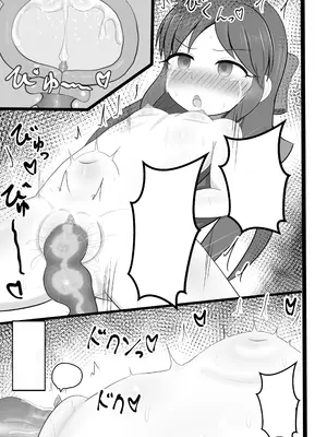 [かに座ガン (cancer)] ありすちゃんに触手マッサージ (アイドルマスター シンデレラガールズ) [無修loli个人机翻汉化] [DL版]_33