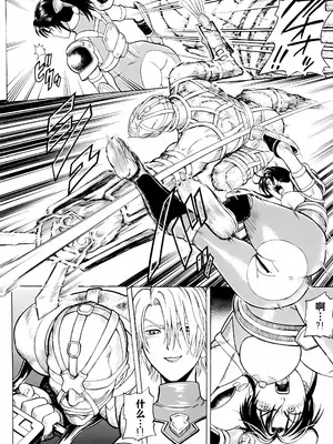 (C66) [爆裂風船 (でん吉)] Soul Impact Vol. 2 (ソウルキャリバー) [航航个人汉化]_29