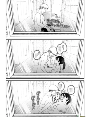 （夢叶羽どどどちゃん）僕と彼女とご主人様の冬休み 总集篇 【橄榄社汉化】_027