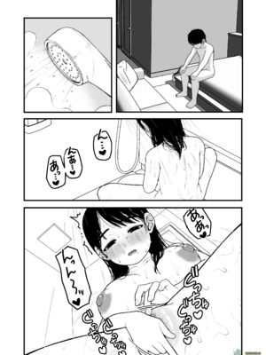 （夢叶羽どどどちゃん）僕と彼女とご主人様の冬休み 总集篇 【橄榄社汉化】_133