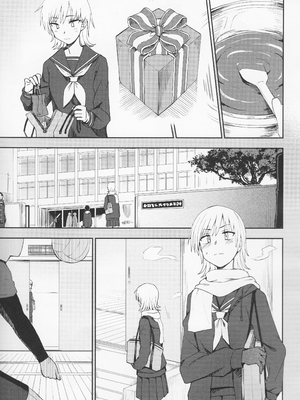 (成年コミック) [くまのとおる] とろけてまざって_toroketemazatte.159