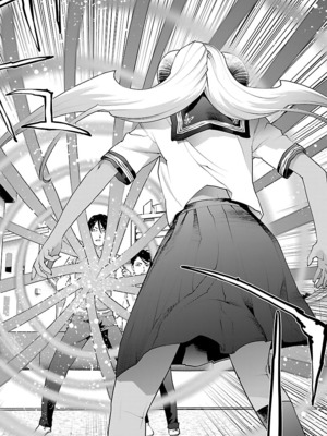[稻光伸二]  -  性食鬼 [秋田] Vol_10_034