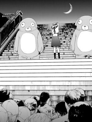 [稻光伸二]  -  性食鬼 [秋田] Vol_10_102