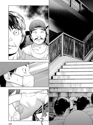 [稻光伸二]  -  性食鬼 [秋田] Vol_10_103