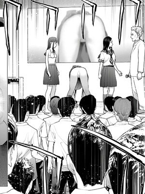 [稻光伸二]  -  性食鬼 [秋田] Vol_12_0060