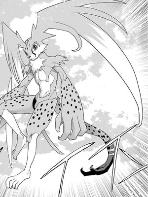 [稻光伸二]  -  性食鬼 [秋田] Vol_12_0088
