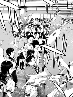 [稻光伸二]  -  性食鬼 [秋田] Vol_12_0190