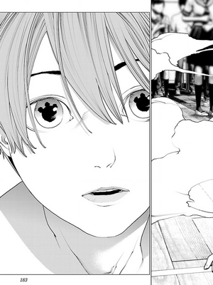 [稻光伸二]  -  性食鬼 [秋田] Vol_13_tss-1568198063-00000391_02