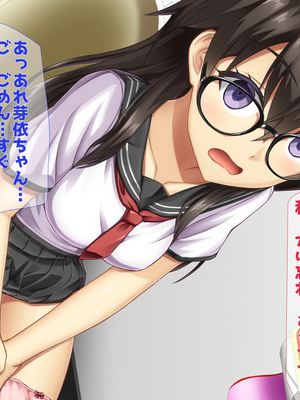 (同人CG集) [子パンダ] 10年ぶりに再会したはとこの身体が完全に成熟していた_049_p45