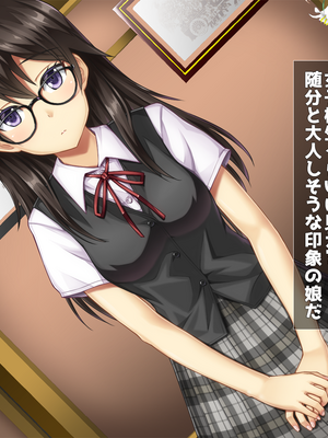 (同人CG集) [子パンダ] 10年ぶりに再会したはとこの身体が完全に成熟していた_008_p4
