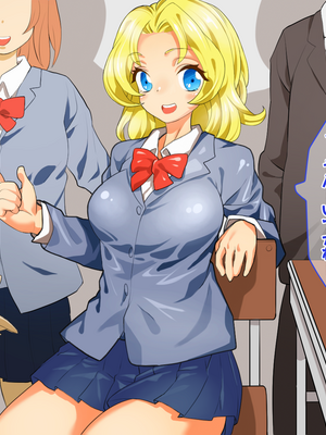 (同人CG集) [子パンダ] 憧れの金髪留学生がヤリチンDQN達相手にロストヴァージン_011_p7