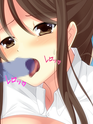 (同人CG集) [子パンダ] 教え子JKとの家庭教師役得日記_151_po_p22