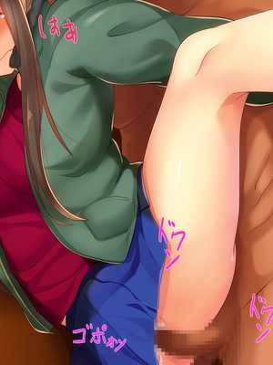 (同人CG集) [子パンダ] 教え子JKとの家庭教師役得日記_181_po_p75