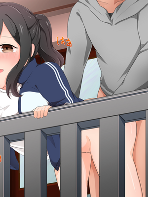 (同人CG集) [子パンダ] 僕の恋した隣人女子校生がヤリチンDQNに隣室で輪姦される日々_089_p87