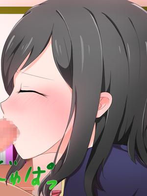(同人CG集) [子パンダ] 僕の恋した隣人女子校生がヤリチンDQNに隣室で輪姦される日々_188_po_p26