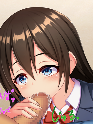 (同人CG集) [子パンダ] 親戚引取同居性活_059_p57