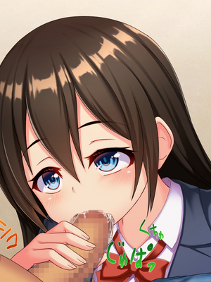 (同人CG集) [子パンダ] 親戚引取同居性活_060_p58
