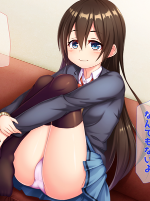 (同人CG集) [子パンダ] 親戚引取同居性活_129_p127