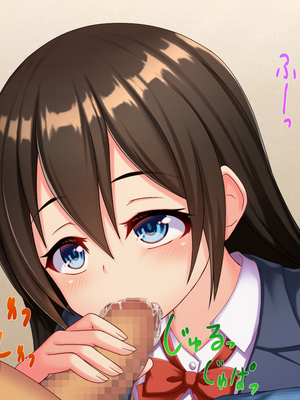(同人CG集) [子パンダ] 親戚引取同居性活_225_po_p59