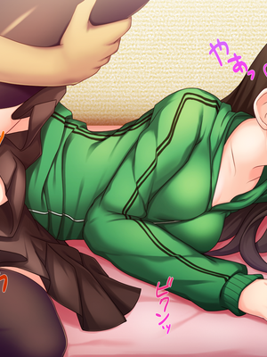 (同人CG集) [子パンダ] 親戚引取同居性活_243_po_p77