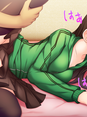 (同人CG集) [子パンダ] 親戚引取同居性活_249_po_p83