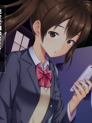 (同人CG集) [子パンダ] 言いなりガチャ ―処女ともヤれる不思議なソシャゲ―_011_p7
