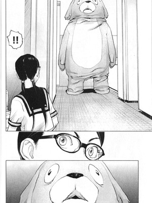 [稲光伸二] 性食鬼 第01-05巻_010021