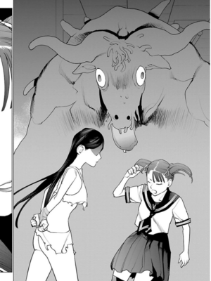 [稲光伸二] 性食鬼 第06-10巻_060145