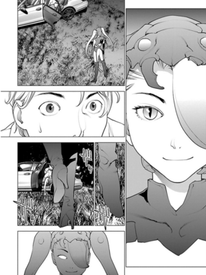 [稲光伸二] 性食鬼 第06-10巻_060184