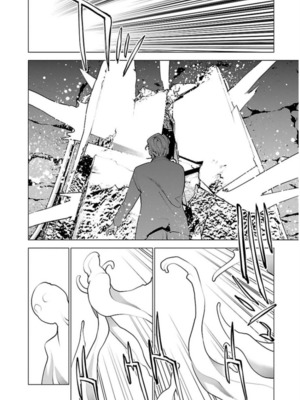[稲光伸二] 性食鬼 第06-10巻_060199
