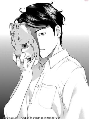 [稲光伸二] 性食鬼 第11-15巻_110128
