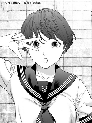 [稲光伸二] 性食鬼 第11-15巻_130004