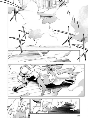 [稲光伸二] 性食鬼 第11-15巻_130181