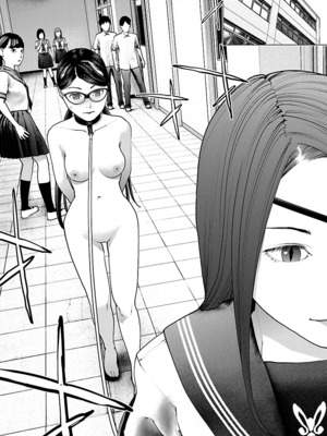 [稲光伸二] 性食鬼 第11-15巻_150163
