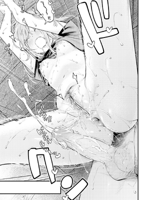 [楝蛙] 恋のむきだし [无修正]_099