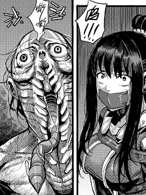 Zombie feeder [中国翻訳]_20