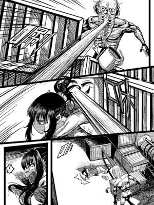 Zombie feeder [中国翻訳]_21
